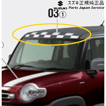 純正 スズキ SUZUKI MN71S系クロスビー 03.ルーフデカール XBEE