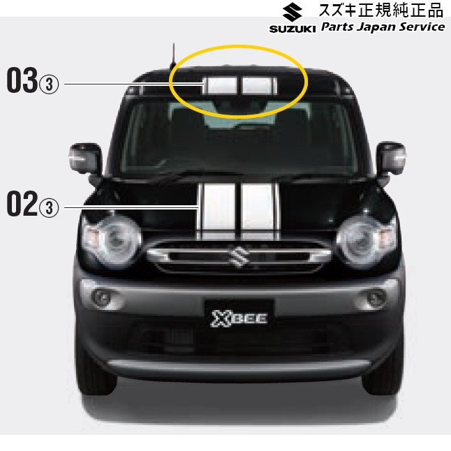 MN71S系クロスビー 03.ルーフデカール XBEE SUZUKI 卸売り