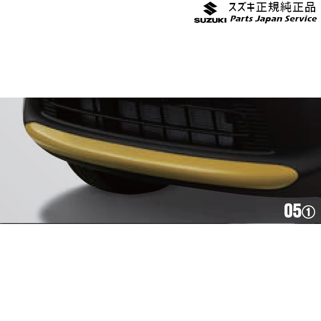 純正 スズキ SUZUKI MN71S系クロスビー 05.バンパーアンダーガーニッシュ(フロント) XBEE