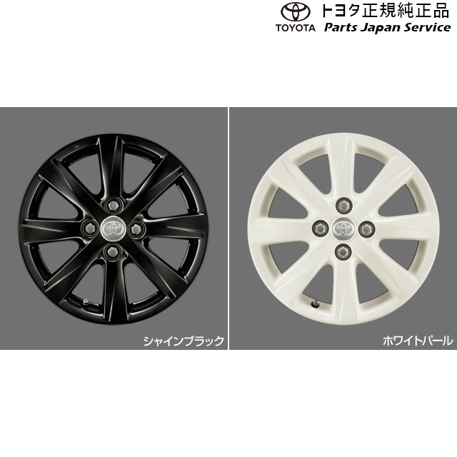 安い割引 10系アクア Toyota 10aqua Nhp10 Nhp10h トヨタ カラーホイール Cty 10aqua H1a9 Hamrahtrader Com