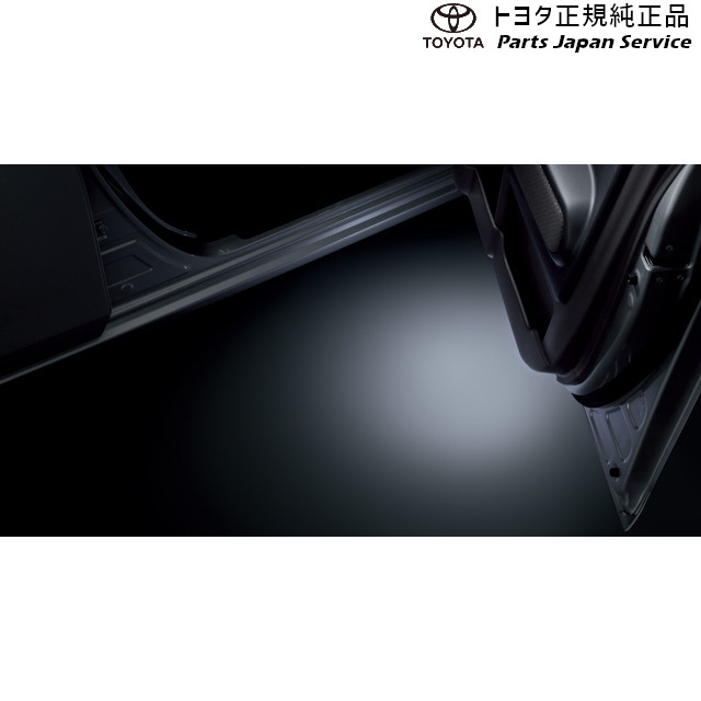 純正 トヨタ TOYOTA 140系ポルテ エントリーライト(運転席) 0852D-52091 NSP141 NCP145 140PORTE
