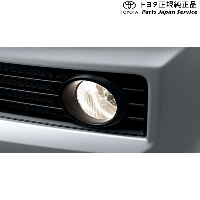 楽天市場】純正 トヨタ TOYOTA 140系スペイド フォグランプ(設定1