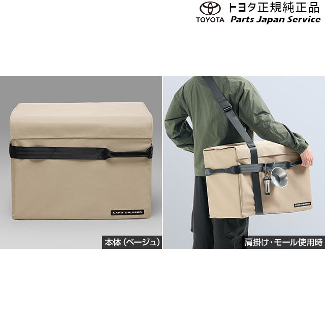 るー 楽天市場】純正 トヨタ TOYOTA 250系ランドクルーザー プレミアム