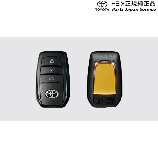 純正 トヨタ TOYOTA 210系カローラ プラスサポート用スマートキー ZWE219 ZWE215 MZEA17 210COROLLA