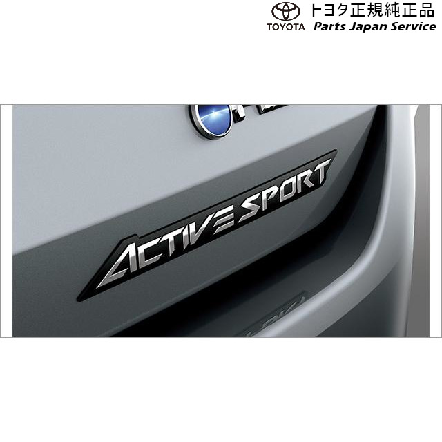 純正 トヨタ TOYOTA 210系カローラ 専用エンブレム ZWE219 ZWE215 MZEA17 210COROLLA