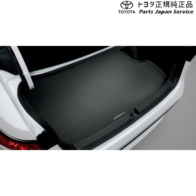 トヨタ カローラツーリング ラゲージソフトトレイ、セカンドシート