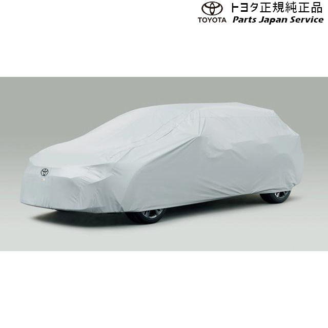 純正 トヨタ TOYOTA 210系カローラツーリング カーカバー(防炎タイプ) ZWE219W ZWE215W MZEA17W 210COROLLATOURING