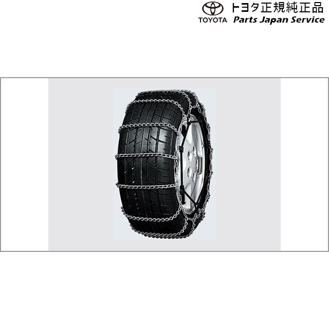 純正 トヨタ TOYOTA 210系カローラツーリング 合金鋼チェーンスペシャル ZWE219W ZWE215W MZEA17W 210COROLLATOURING