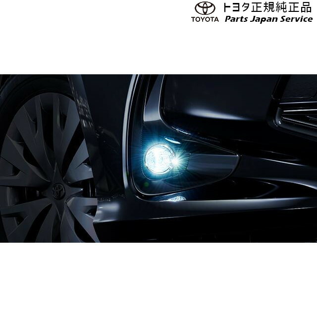 純正 トヨタ TOYOTA 10系ヤリス LEDフォグランプ(設定3) MXPA10 MXPA15 MXPH14 MXPH17 KSP210 10YARIS