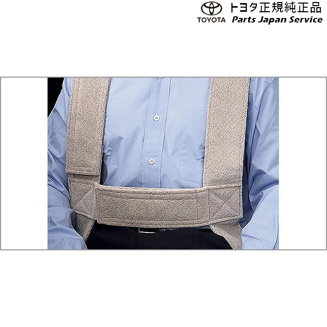純正 トヨタ TOYOTA 10系ヤリス 胸部固定ベルト MXPA10 MXPA15 MXPH14 MXPH17 KSP210 10YARIS｜パーツジャパンサービス店