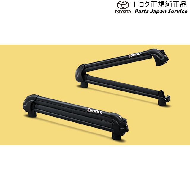 純正 トヨタ TOYOTA 200系ライズ スキー&スノーボードアタッチメント(お客様取付) A201A A210A A202A 200RAIZE 12,171円