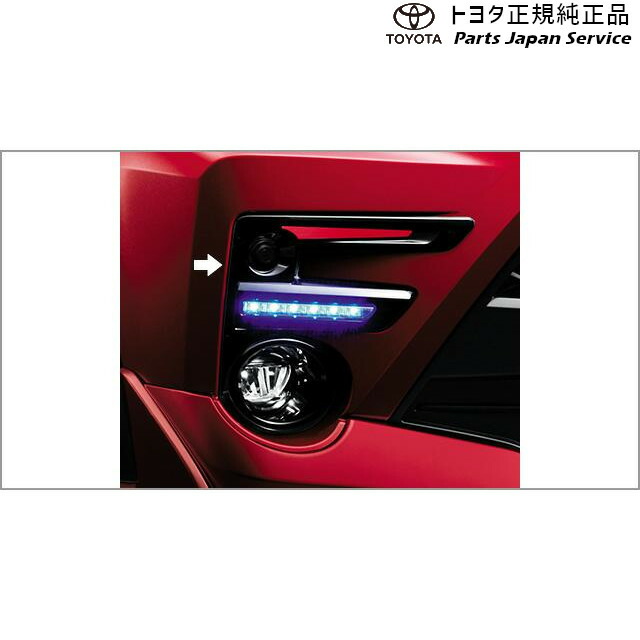 楽天市場】TOYOTA トヨタ 純正 ルーバーガーニッシュ ピアノブラック調