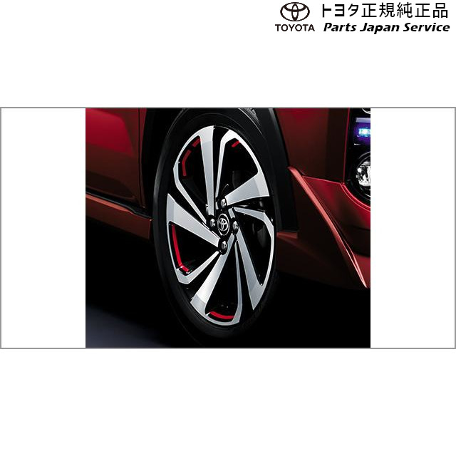 純正 トヨタ TOYOTA 200系ライズ ホイールデカール (レッド･17インチ用) A201A A210A A202A 200RAIZE