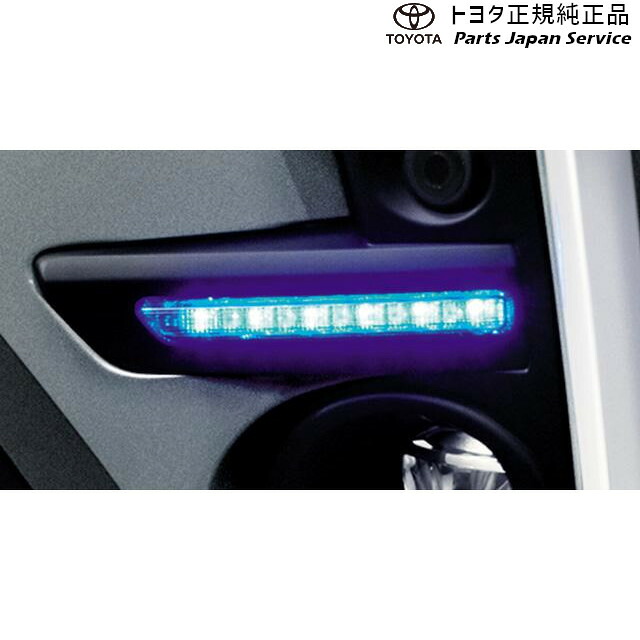 純正 トヨタ TOYOTA 200系ライズ LEDスタイリッシュビーム A201A A210A A202A 200RAIZE 21,691円