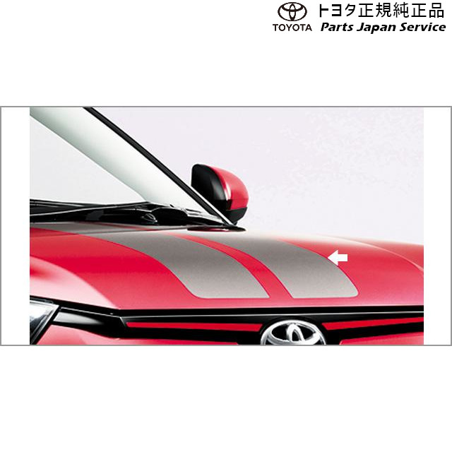 純正 トヨタ TOYOTA 200系ライズ フードデカール A201A A210A A202A 200RAIZE