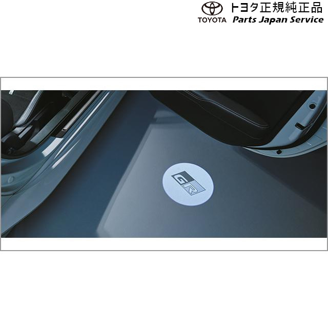 純正 トヨタ TOYOTA 8系GR86 GRプロジェクションイルミネーション(フロント左右) ZN8 8GR86