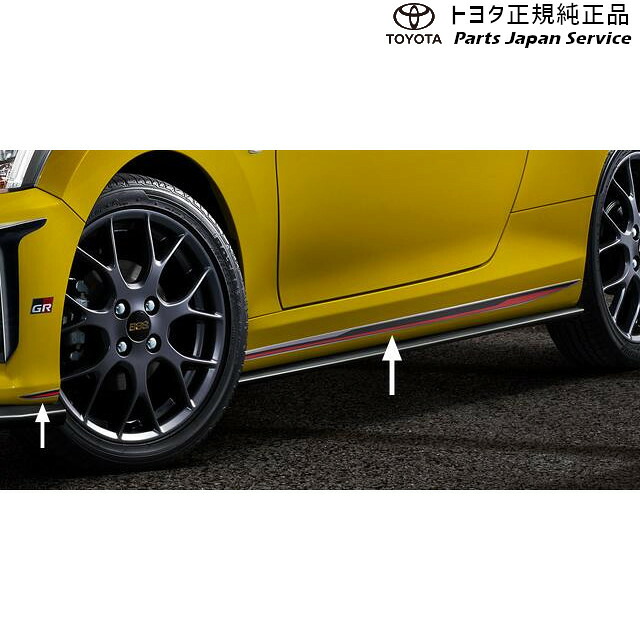 400系コペン GRボディストライプ トヨタ LA400A 400COPENGR TOYOTA｜パーツジャパンサービス店