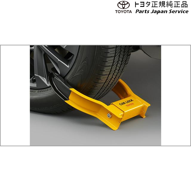 10系アクア カーロック トヨタ MXPK11 MXPK16 10AQUA TOYOTA
