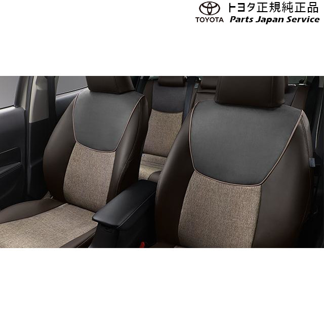 純正 トヨタ TOYOTA 10系アクア シートカバー(特別仕様車用) トヨタ MXPK11 MXPK16 10AQUA TOYOTA