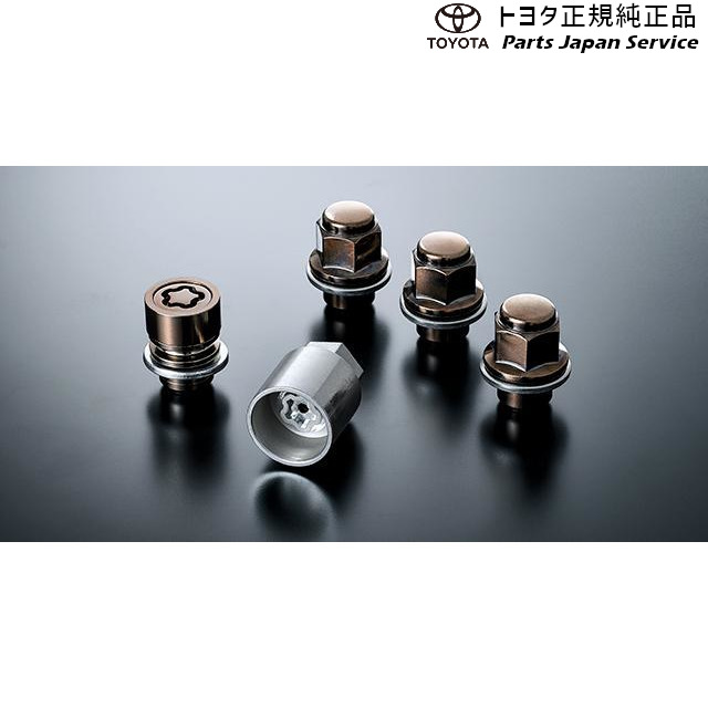 純正 トヨタ TOYOTA 10系アクア キー付ホイールナットセット(ブラック) トヨタ MXPK11 MXPK16 10AQUA TOYOTA