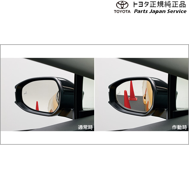 楽天市場】純正 トヨタ TOYOTA 60系プリウス トノカバー トヨタ ZVW60