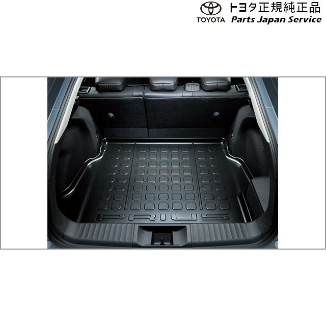 楽天市場】純正 トヨタ TOYOTA 60系プリウス トノカバー トヨタ ZVW60