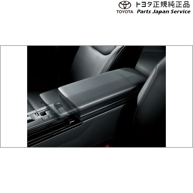 楽天市場】純正 トヨタ TOYOTA 60系プリウス トノカバー トヨタ ZVW60