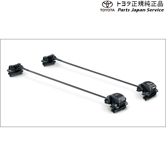 純正 トヨタ TOYOTA 150系ランドクルーザープラド サーフボードアタッチメント(お客様取付) トヨタ GDJ151W GDJ150W TRJ150W 150PRADO TOYOTA