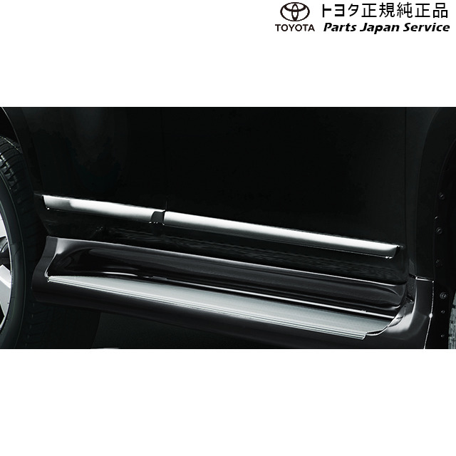 送料込み！！150系ランドクルーザープラド　トヨタ純正セカンドシートカバー プラド セカンドシートカバー（吸水・防水タイプ） TOYOTA PRADO