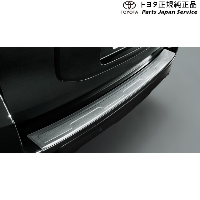 楽天市場】純正 トヨタ TOYOTA 150系ランドクルーザープラド ラゲージ