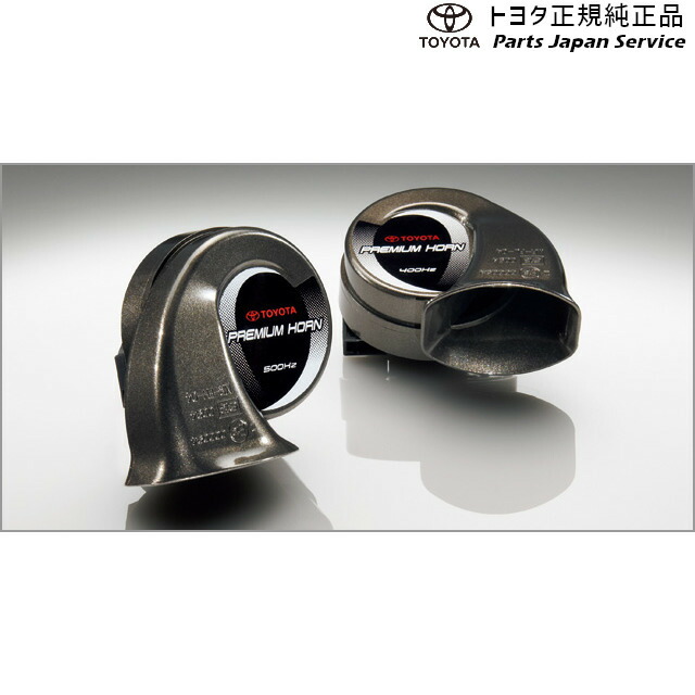 楽天市場】純正 トヨタ TOYOTA 150系ランドクルーザープラド ラゲージ