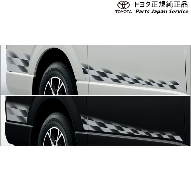 純正 トヨタ TOYOTA 200系ハイエース ストライプテープ(タイプ1) トヨタ TRH2##K GDH2##K TRH2##V GDH2##V TRH2##W TRH2##B GDH2##B 200HIACEWAGON TOYOTA