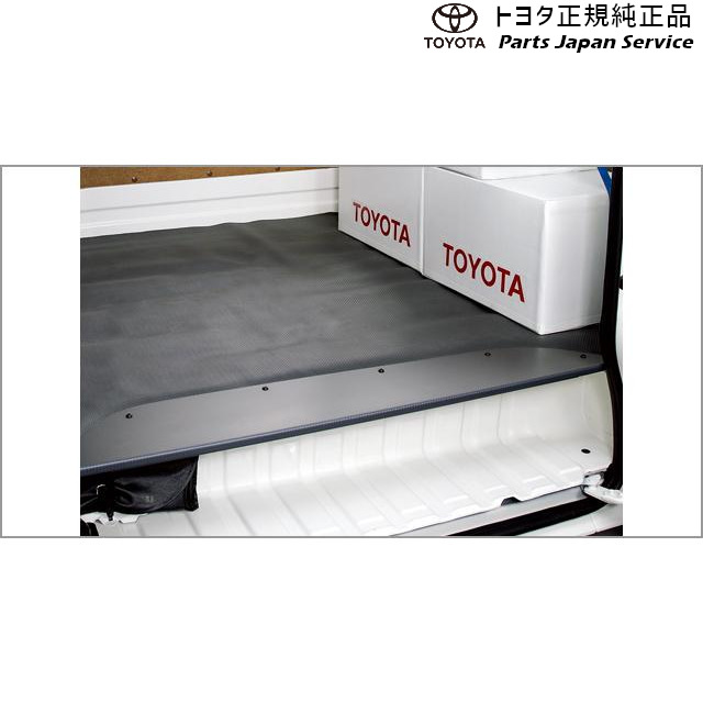 純正 トヨタ TOYOTA 200系ハイエース ステップカバー(LH用) トヨタ TRH2##K GDH2##K TRH2##V GDH2##V TRH2##W TRH2##B GDH2##B 200HIACEWAGON TOYOTA