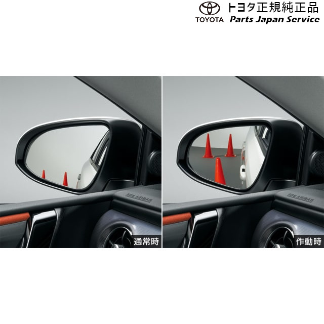 210系カローラスポーツ リバース連動ミラー トヨタ ZWE213H NRE210H NRE214H 210COROLLASPORT TOYOTA