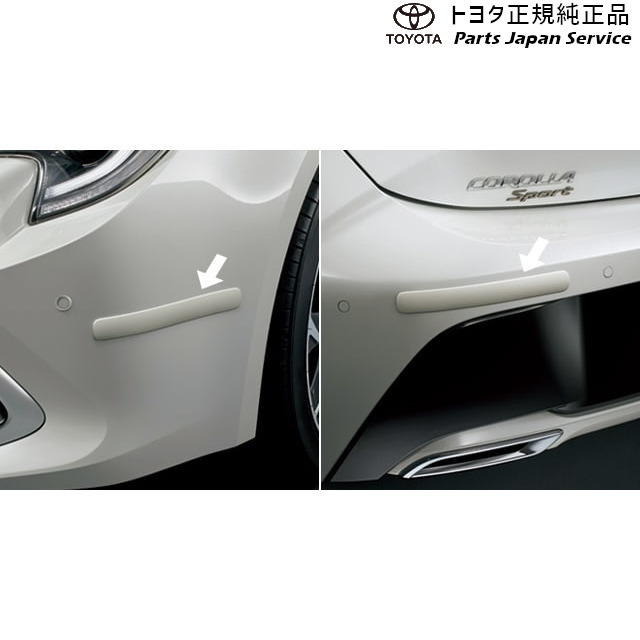 210系カローラスポーツ バンパープロテクター トヨタ ZWE213H NRE210H NRE214H 210COROLLASPORT TOYOTA