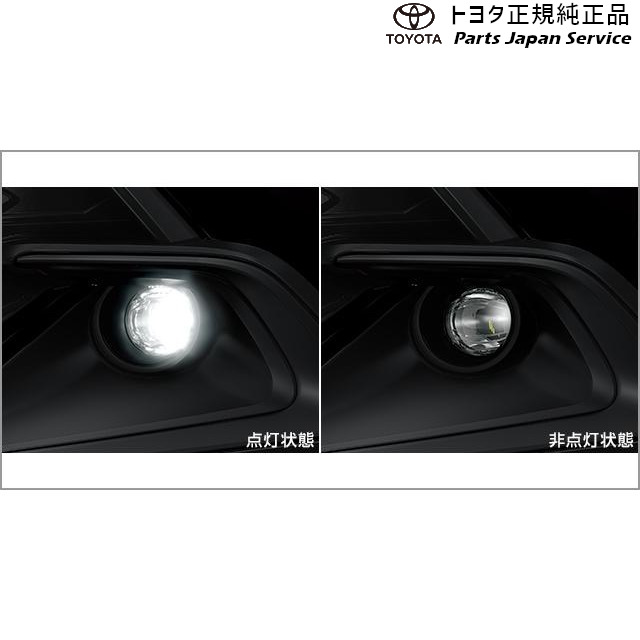 210系カローラスポーツ LEDフォグランプ トヨタ ZWE219H 210COROLLASPORT TOYOTA|パーツジャパンサービス店