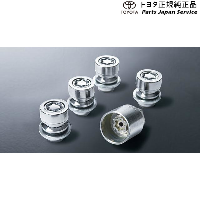 210系カローラスポーツ キー付ホイールナット トヨタ ZWE219H 210COROLLASPORT TOYOTA