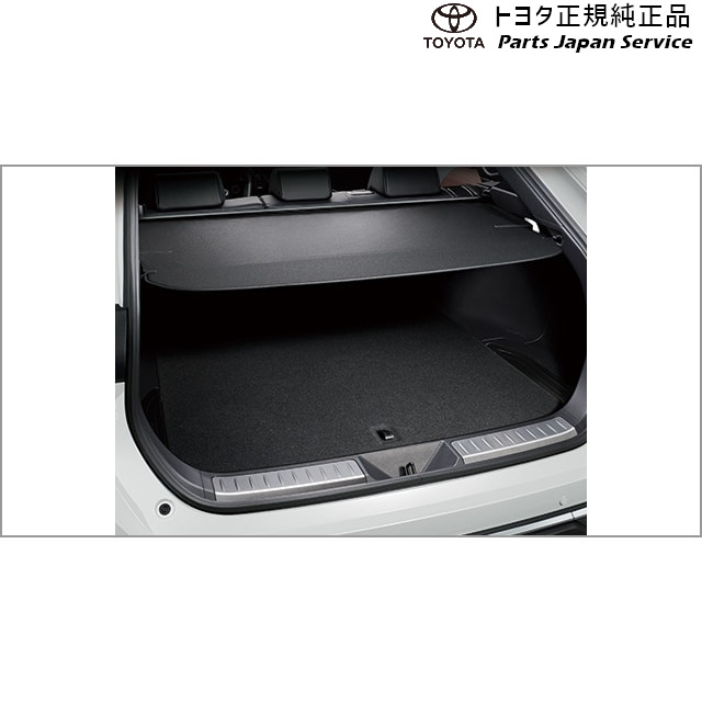 楽天市場】純正 トヨタ TOYOTA 80系ハリアー トノカバー トヨタ MXUA80