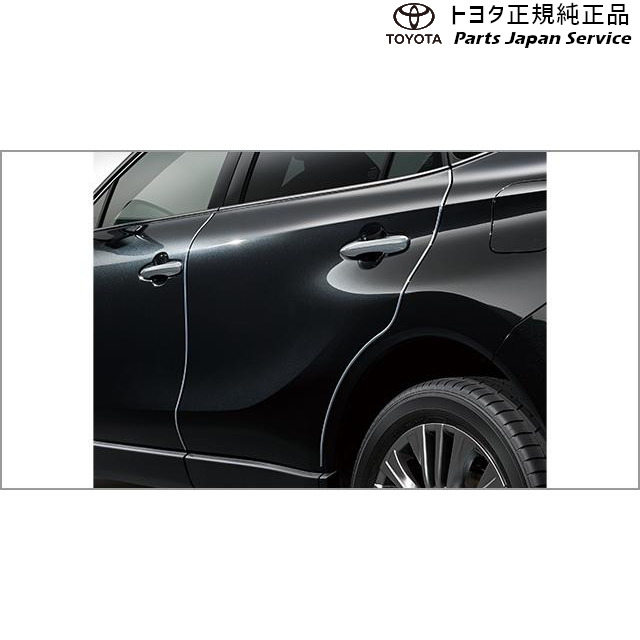 80系ハリアー ドアエッジプロテクター(メッキ調) トヨタ MXUA80 MXUA85 AXUH80 AXUH85 AXUP85 80HARRIER TOYOTA