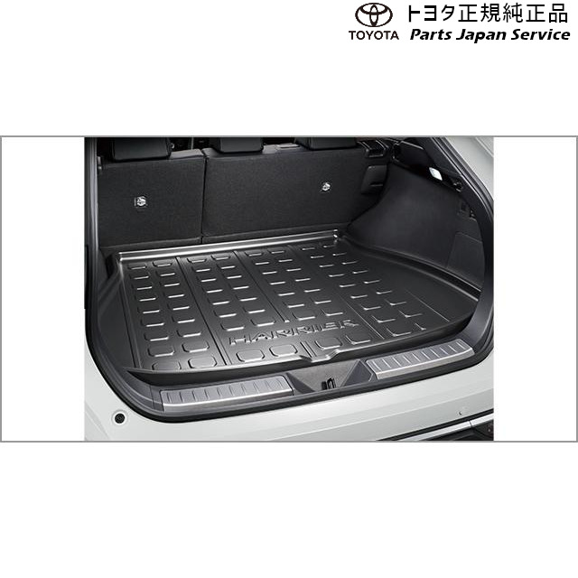 80系ハリアー ラゲージトレイ トヨタ MXUA80 MXUA85 AXUH80 AXUH85 AXUP85 80HARRIER TOYOTA 12,000円