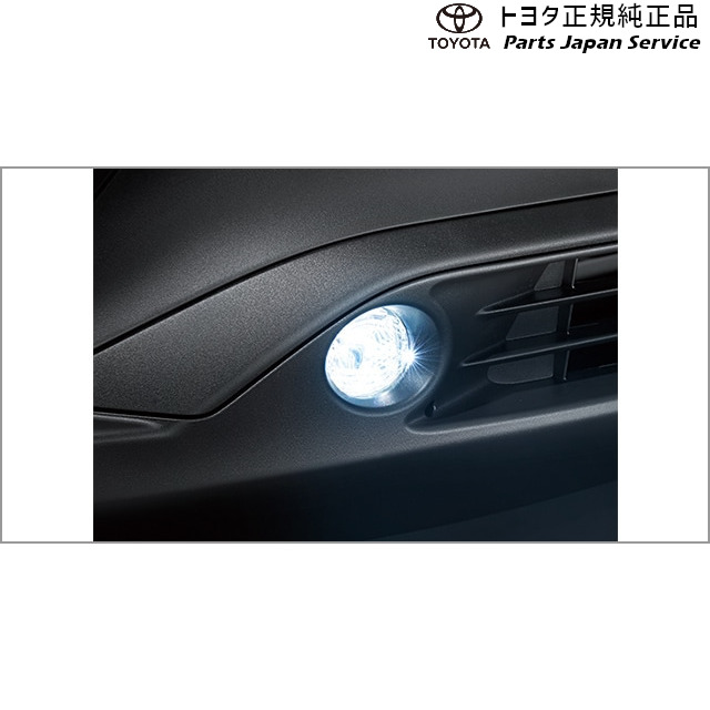 純正 トヨタ TOYOTA 80系ハリアー LEDフォグランプ(寒冷地仕様) トヨタ MXUA80 MXUA85 AXUH80 AXUH85 80HARRIER TOYOTA