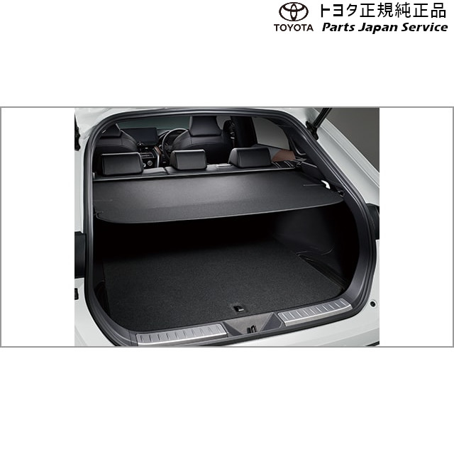 楽天市場】純正 トヨタ TOYOTA 80系ハリアー ラゲージソフトトレイ
