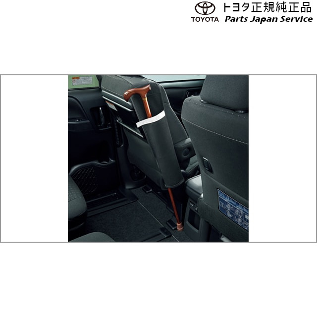 楽天市場】純正 トヨタ TOYOTA 80系ハリアー ラゲージソフトトレイ