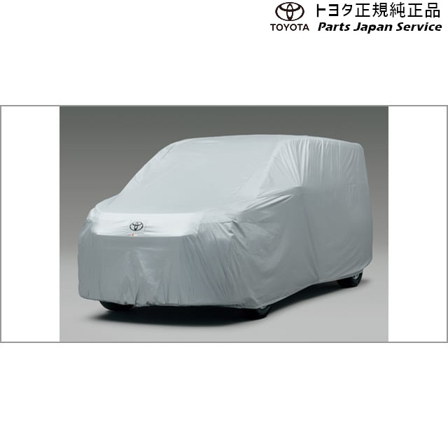 純正 トヨタ TOYOTA 90系ノア カーカバー(防炎タイプ) トヨタ ZWR90W ZWR95W MZRA90W MZRA95W ZWR92W MZRA92W MZRA97W 90NOAH TOYOTA