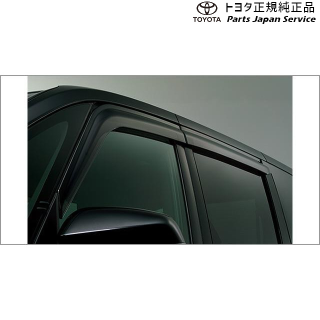純正 トヨタ TOYOTA 90系ノア サイドバイザー(RVワイドタイプ) トヨタ ZWR90W ZWR95W MZRA90W MZRA95W 90NOAH TOYOTA