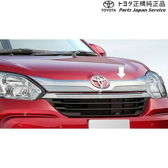 700系パッソ フードガーニッシュ(クロムメッキ) トヨタ M700A M710A 700PASSO TOYOTA