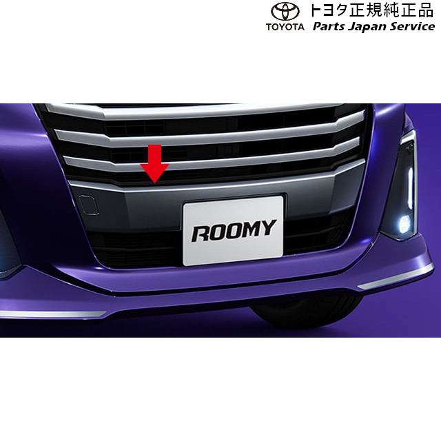 純正 トヨタ TOYOTA 900系ルーミー フロントバンパーガーニッシュ トヨタ M910A M900A 900ROOMY TOYOTA