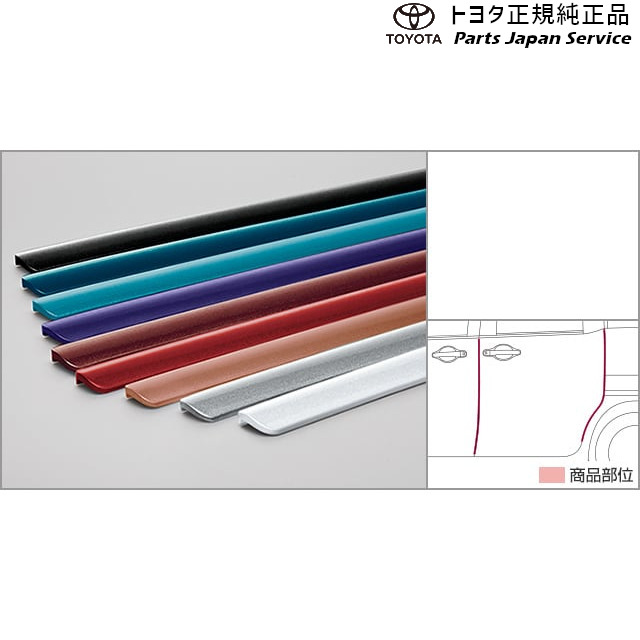 純正 トヨタ TOYOTA 900系ルーミー スタイリッシュドアエッジモール トヨタ M910A M900A 900ROOMY TOYOTA
