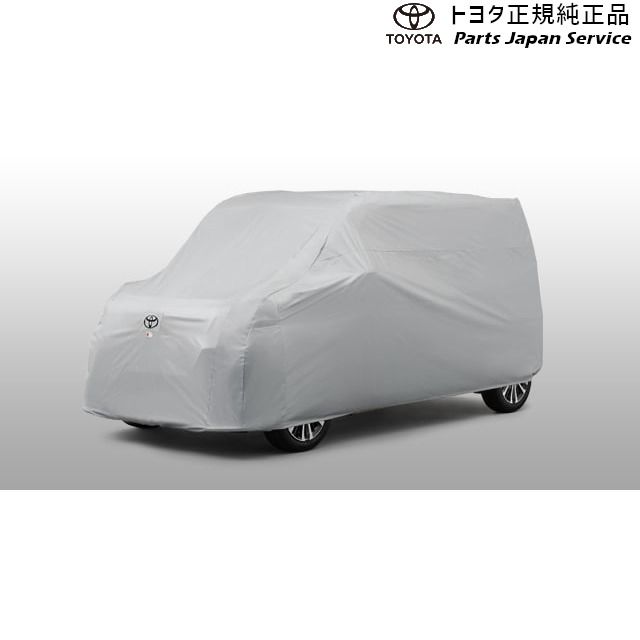 純正 トヨタ TOYOTA 900系ルーミー カーカバー(防炎タイプ) トヨタ M910A M900A 900ROOMY TOYOTA｜パーツジャパンサービス店 12,038円