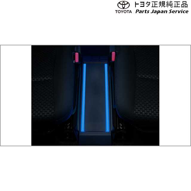 純正 トヨタ TOYOTA 900系ルーミー フロアトレイイルミネーション(ブルー) トヨタ M910A M900A 900ROOMY TOYOTA